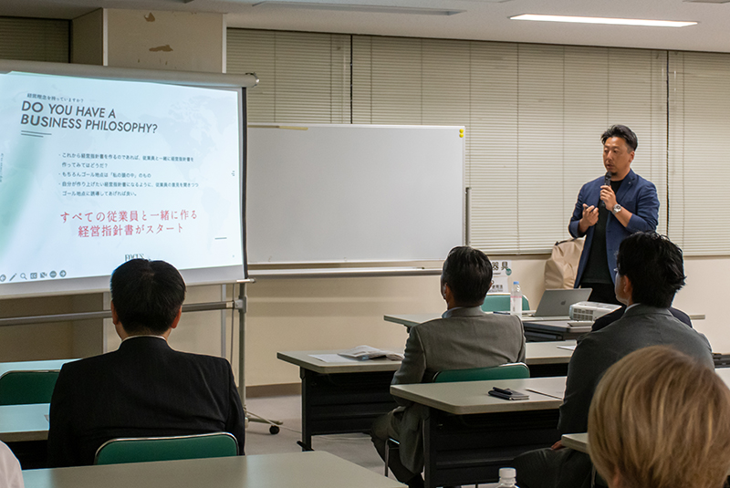 会場の様子