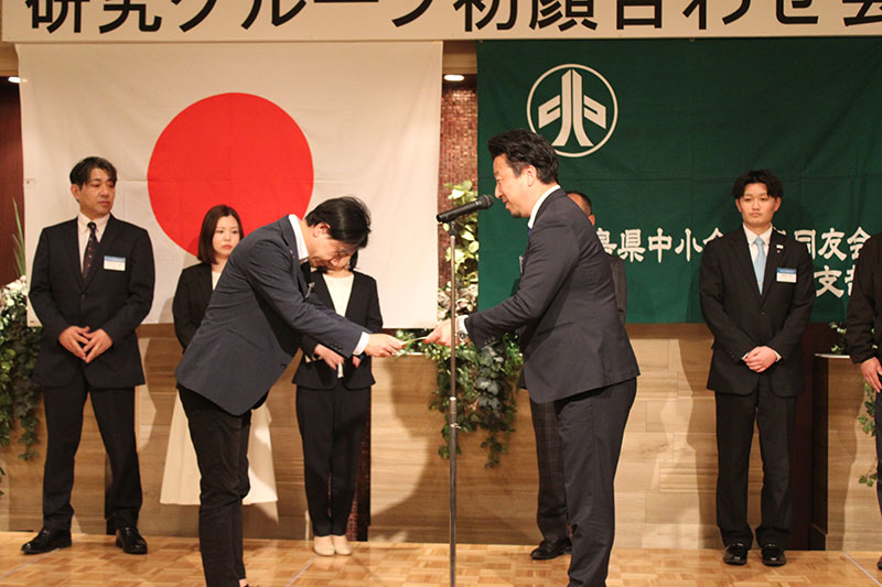 新入会員入会式